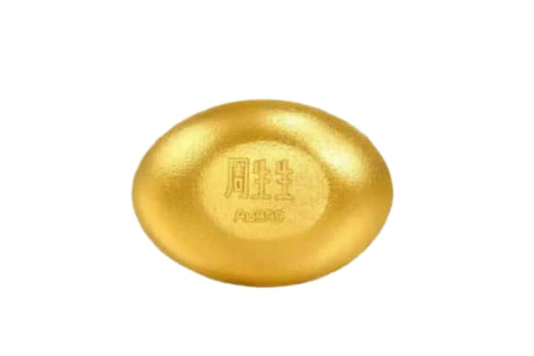 明光市回收黄金豆子