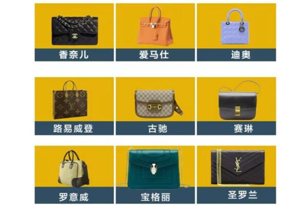 明光市回收品牌包包
